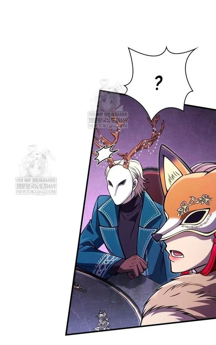 Манга Выживание в игре за варвара - Глава 129 Страница 44