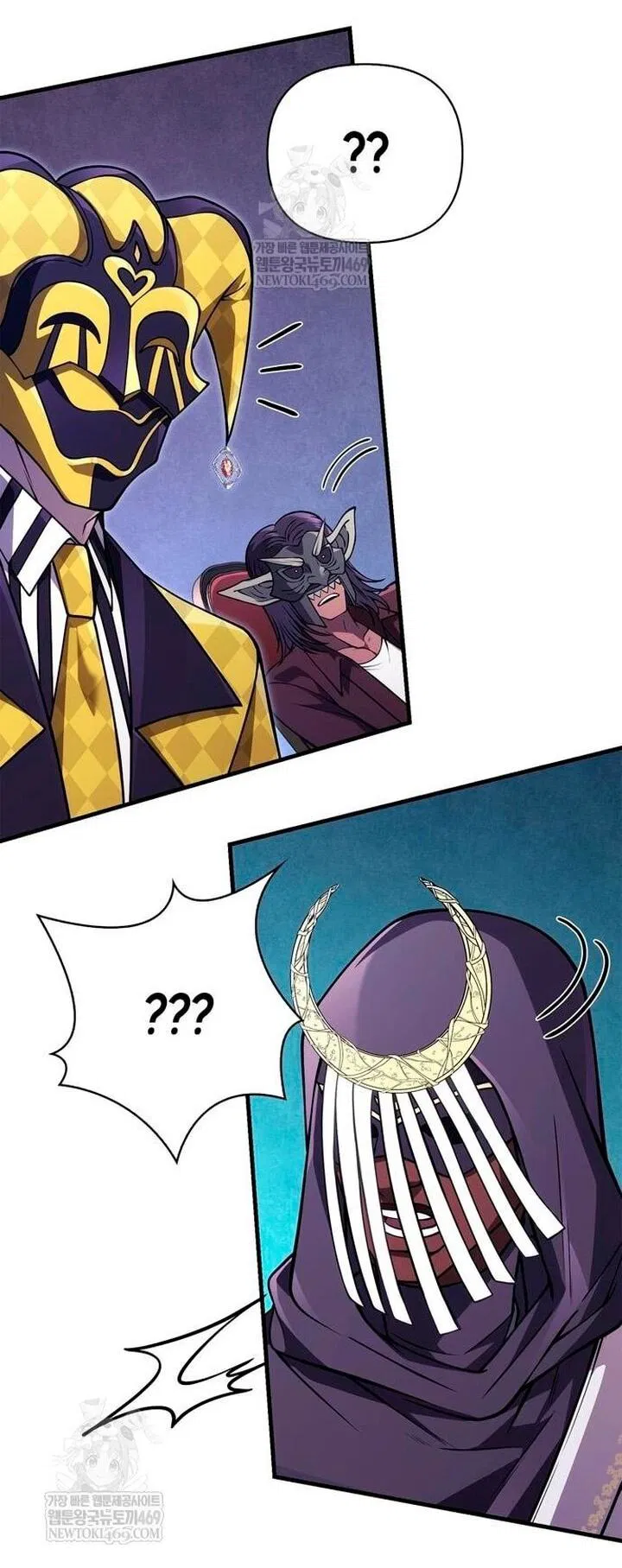 Манга Выживание в игре за варвара - Глава 129 Страница 45