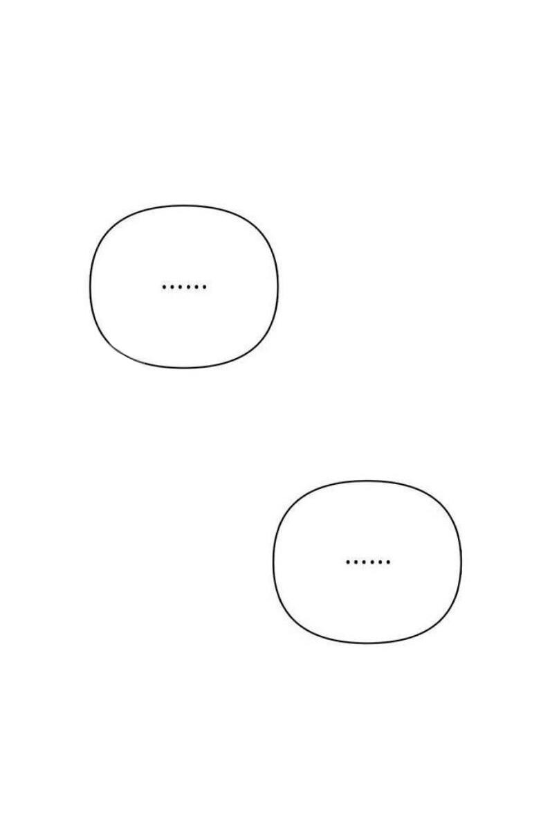 Манга Выживание в игре за варвара - Глава 130 Страница 18