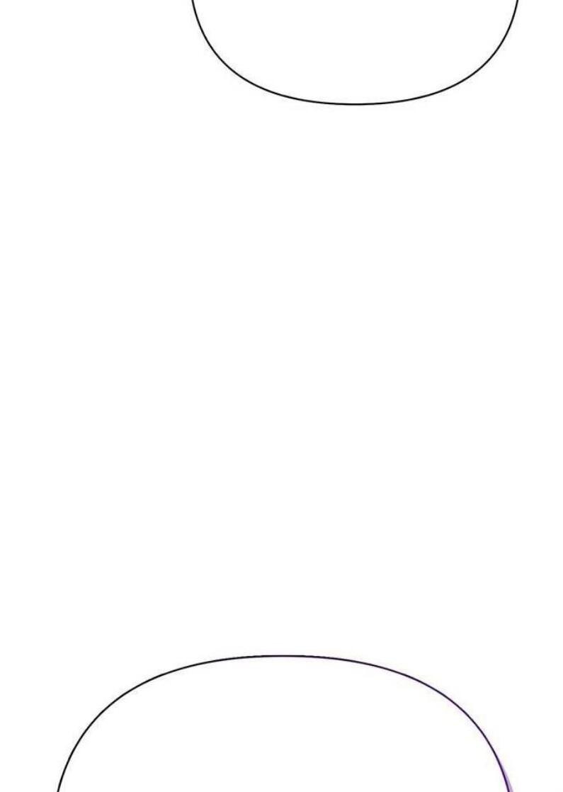 Манга Выживание в игре за варвара - Глава 130 Страница 93