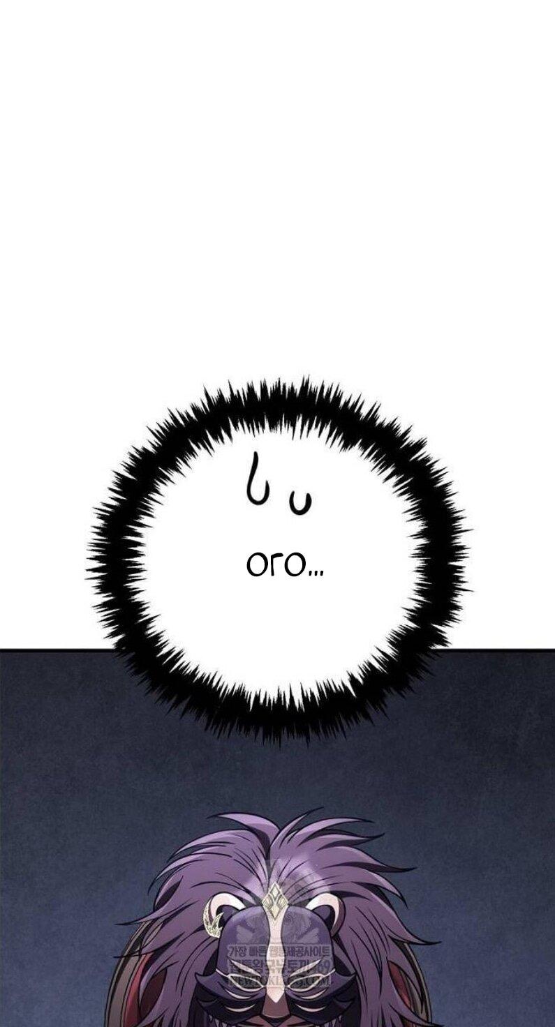 Манга Выживание в игре за варвара - Глава 130 Страница 43