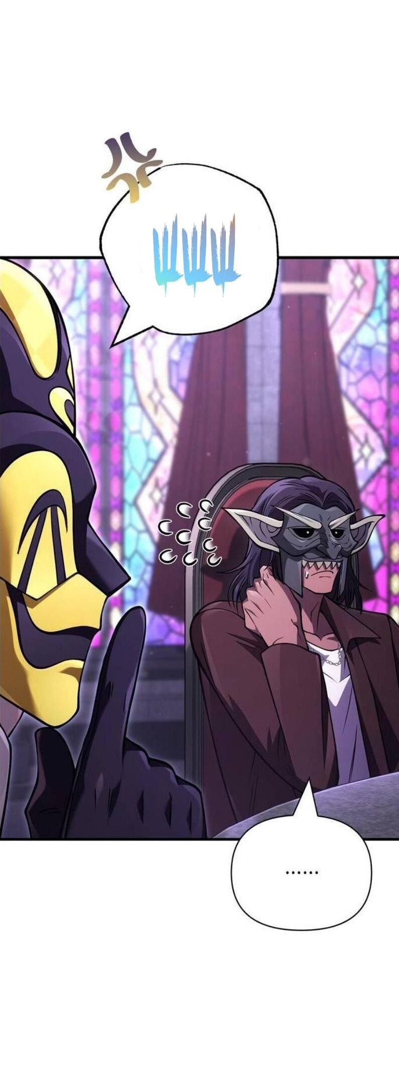 Манга Выживание в игре за варвара - Глава 130 Страница 56