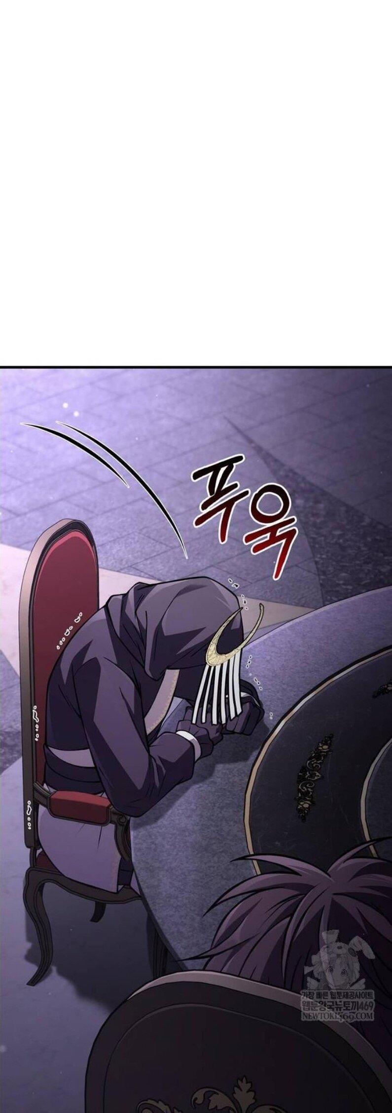 Манга Выживание в игре за варвара - Глава 130 Страница 77