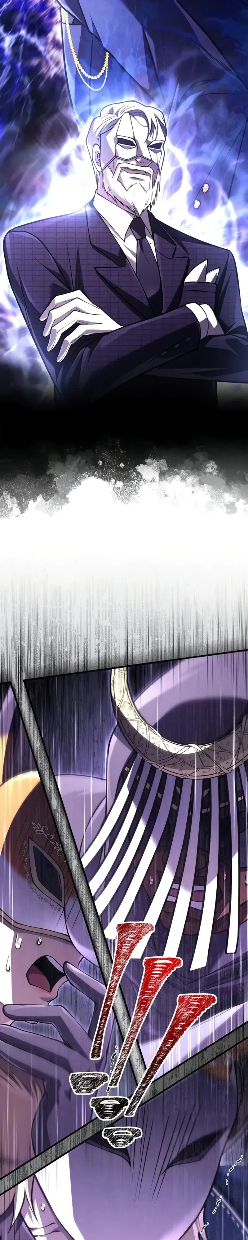 Манга Выживание в игре за варвара - Глава 131 Страница 22