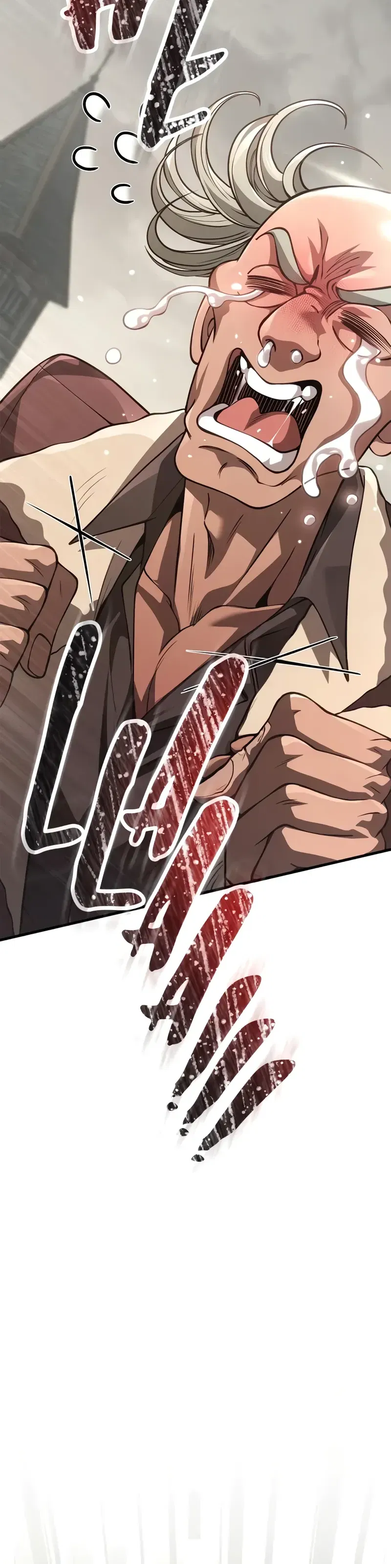 Манга Выживание в игре за варвара - Глава 133 Страница 32