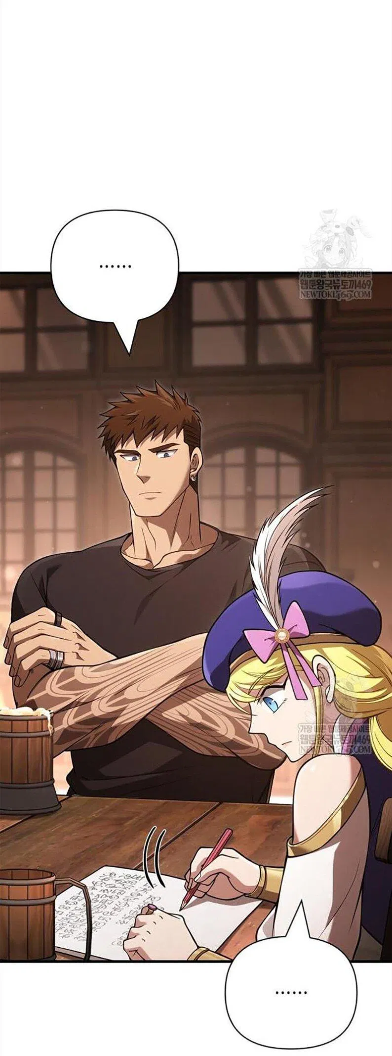 Манга Выживание в игре за варвара - Глава 134 Страница 54