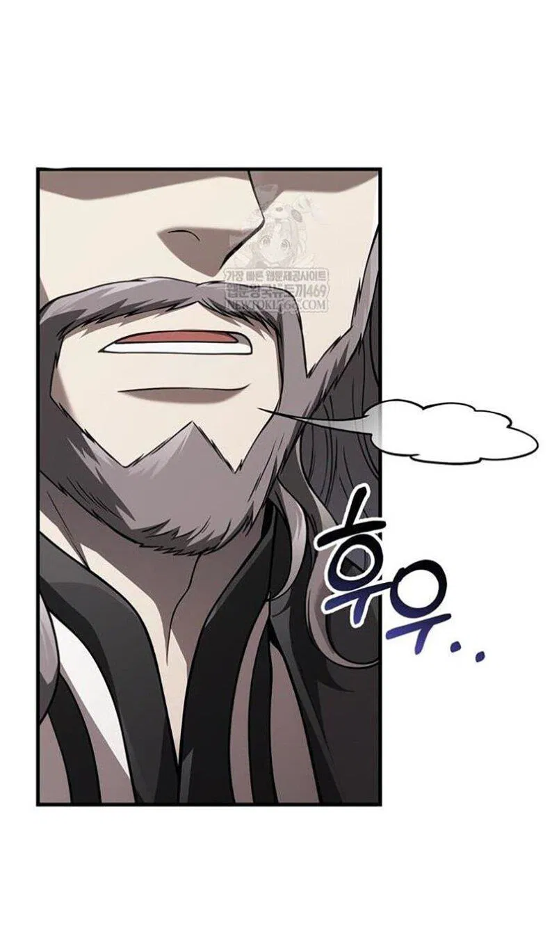 Манга Выживание в игре за варвара - Глава 134 Страница 9