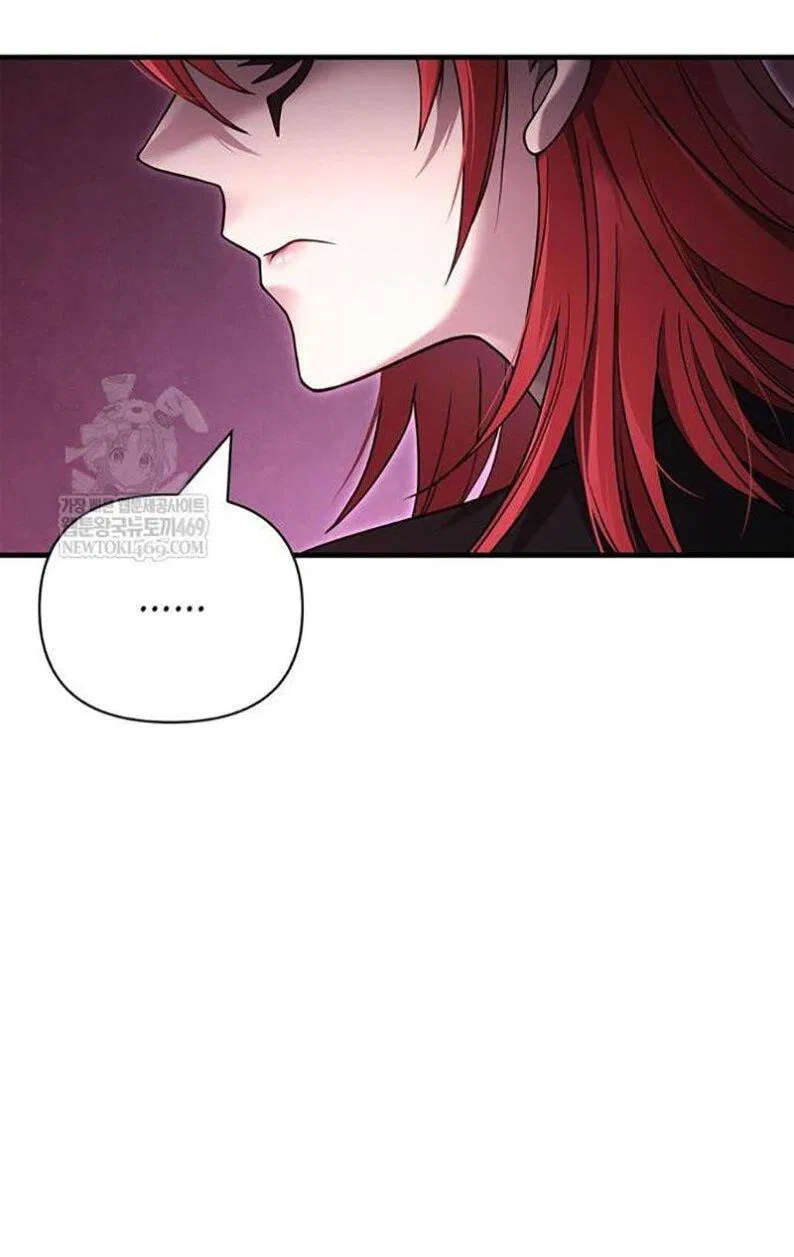 Манга Выживание в игре за варвара - Глава 134 Страница 5