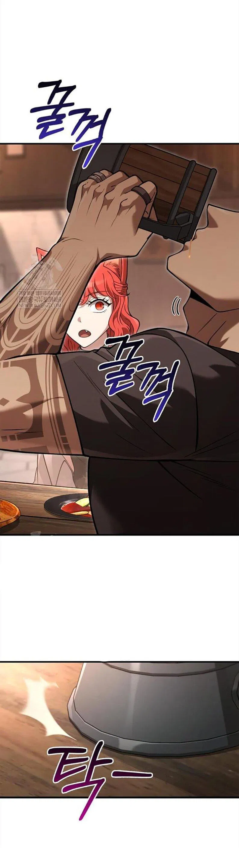 Манга Выживание в игре за варвара - Глава 134 Страница 60