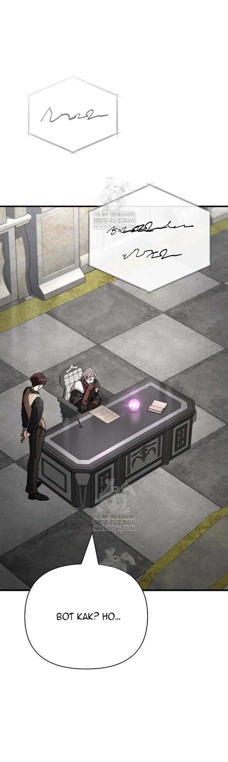 Манга Выживание в игре за варвара - Глава 134 Страница 6