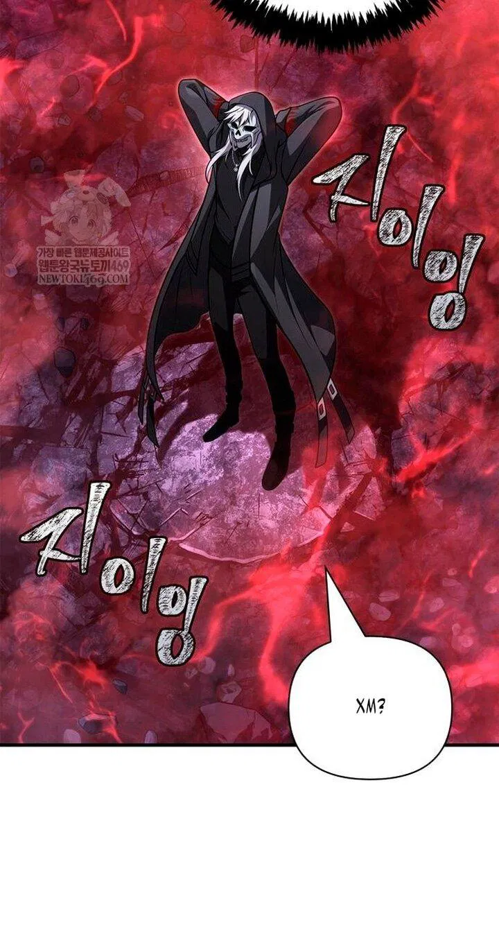 Манга Выживание в игре за варвара - Глава 136 Страница 104