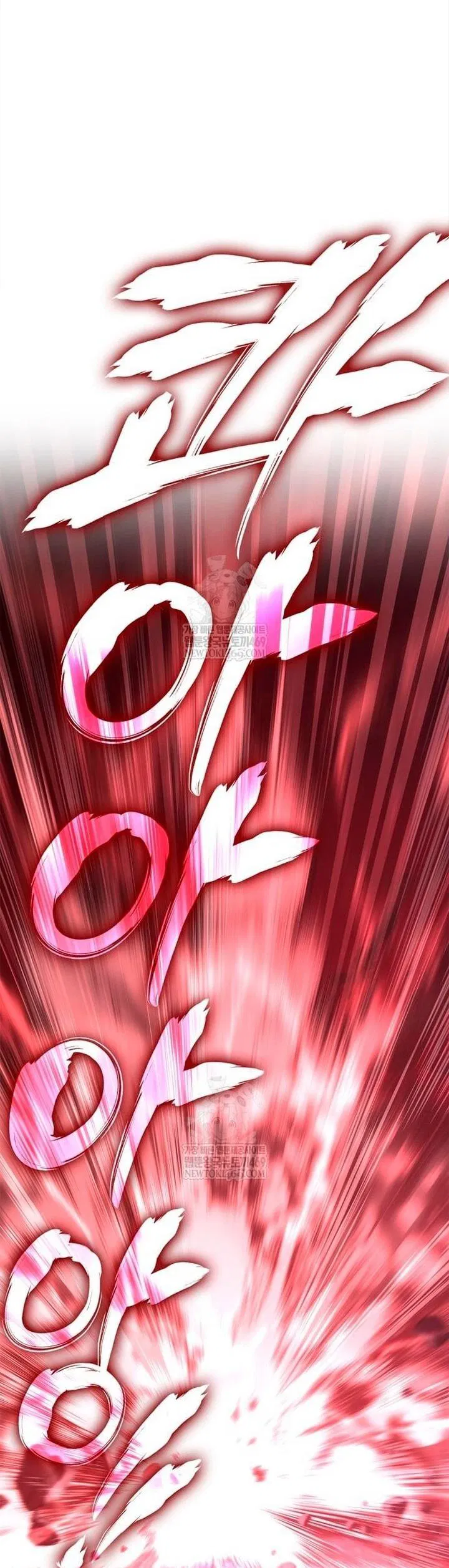 Манга Выживание в игре за варвара - Глава 136 Страница 101