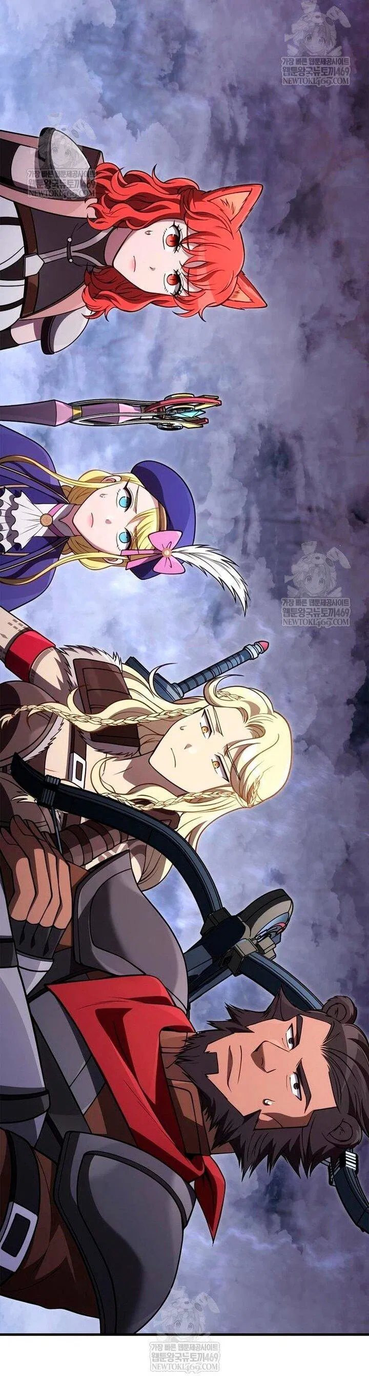 Манга Выживание в игре за варвара - Глава 136 Страница 40