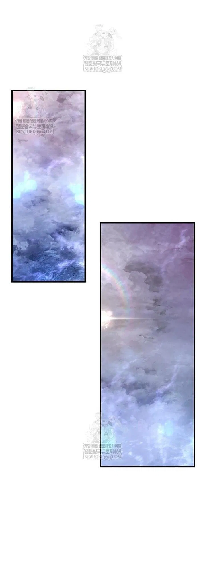 Манга Выживание в игре за варвара - Глава 136 Страница 22