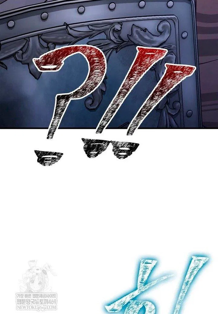 Манга Выживание в игре за варвара - Глава 136 Страница 44