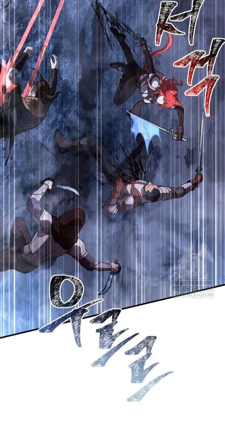 Манга Выживание в игре за варвара - Глава 137 Страница 50