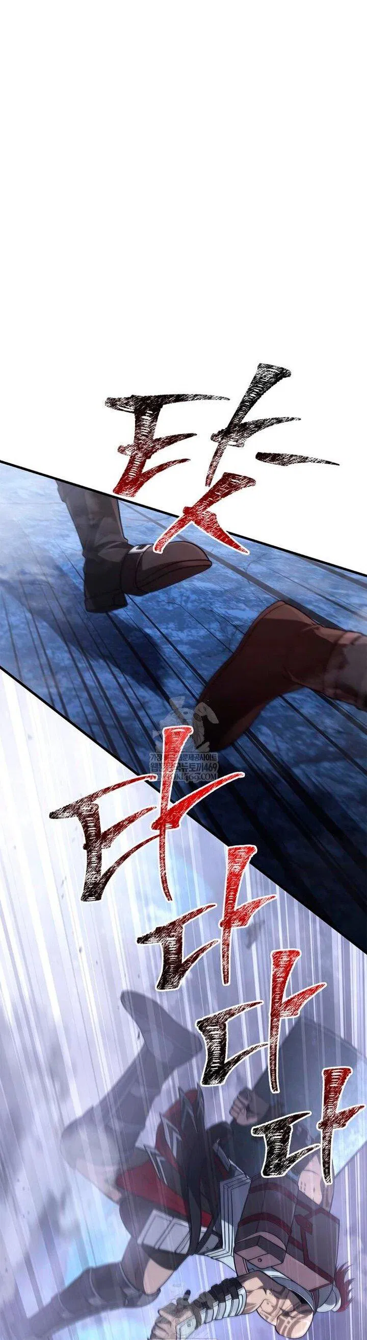 Манга Выживание в игре за варвара - Глава 137 Страница 1