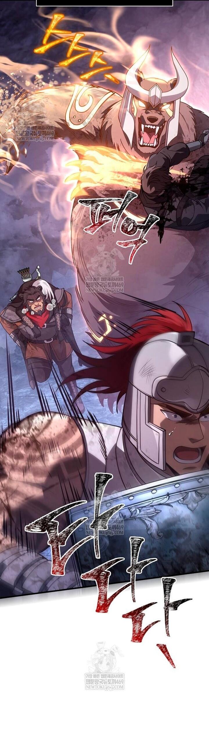 Манга Выживание в игре за варвара - Глава 139 Страница 24