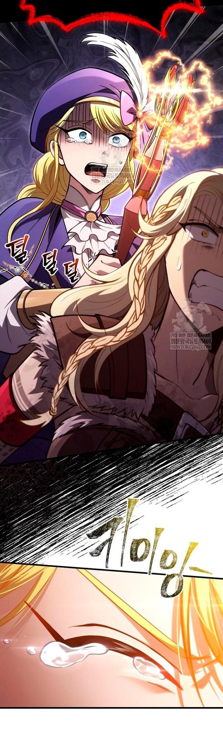 Манга Выживание в игре за варвара - Глава 139 Страница 51