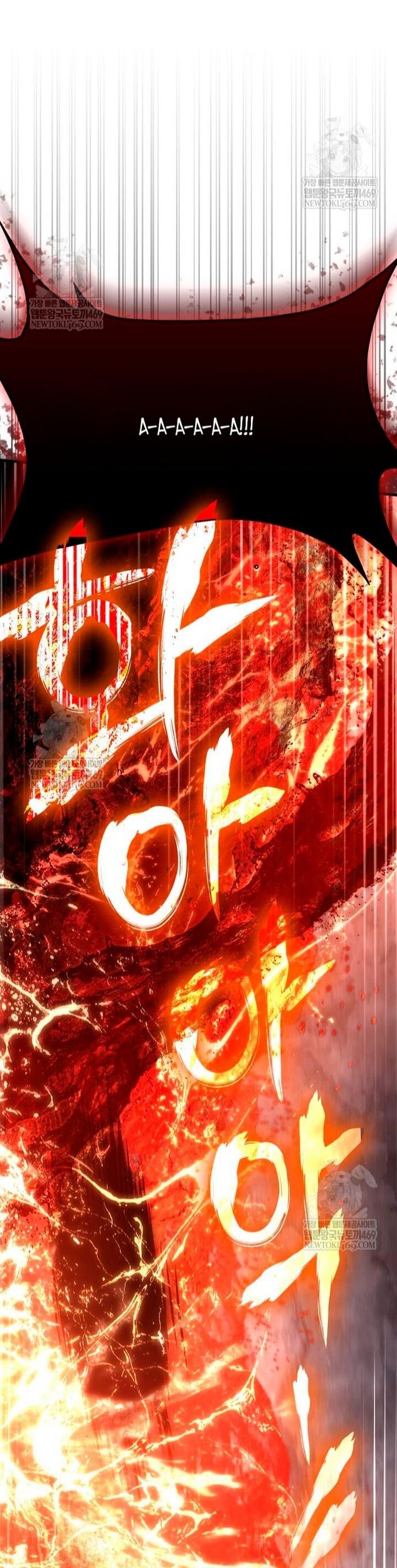 Манга Выживание в игре за варвара - Глава 139 Страница 55