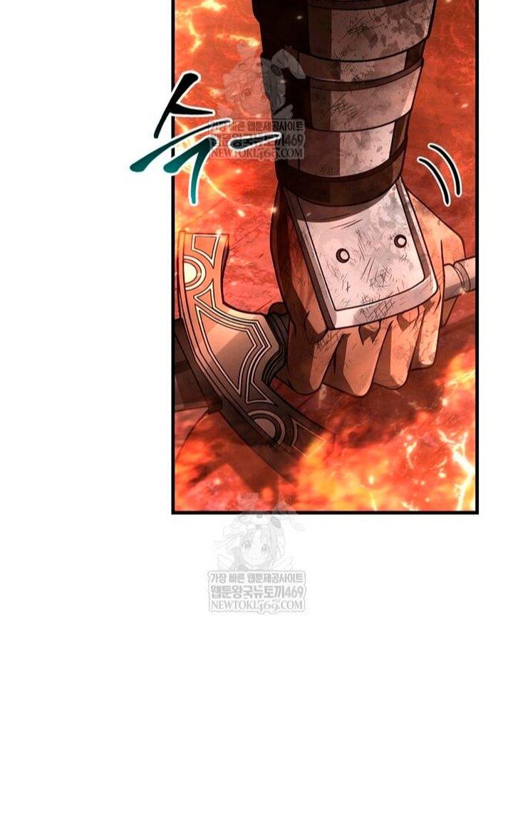 Манга Выживание в игре за варвара - Глава 139 Страница 71