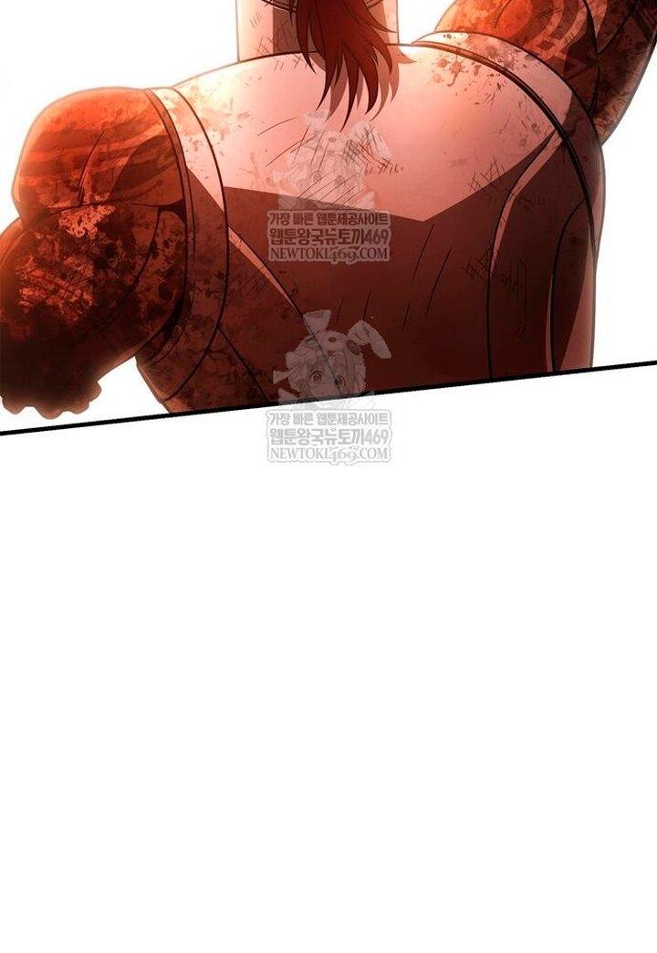 Манга Выживание в игре за варвара - Глава 139 Страница 66