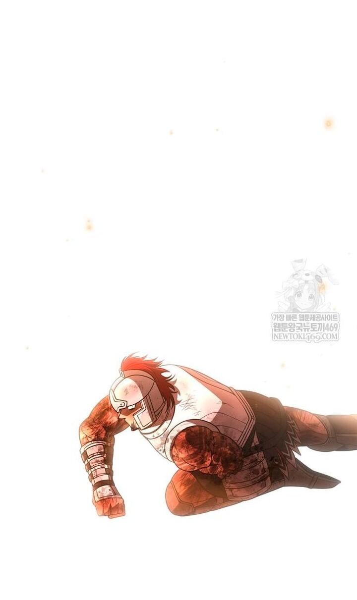 Манга Выживание в игре за варвара - Глава 139 Страница 68