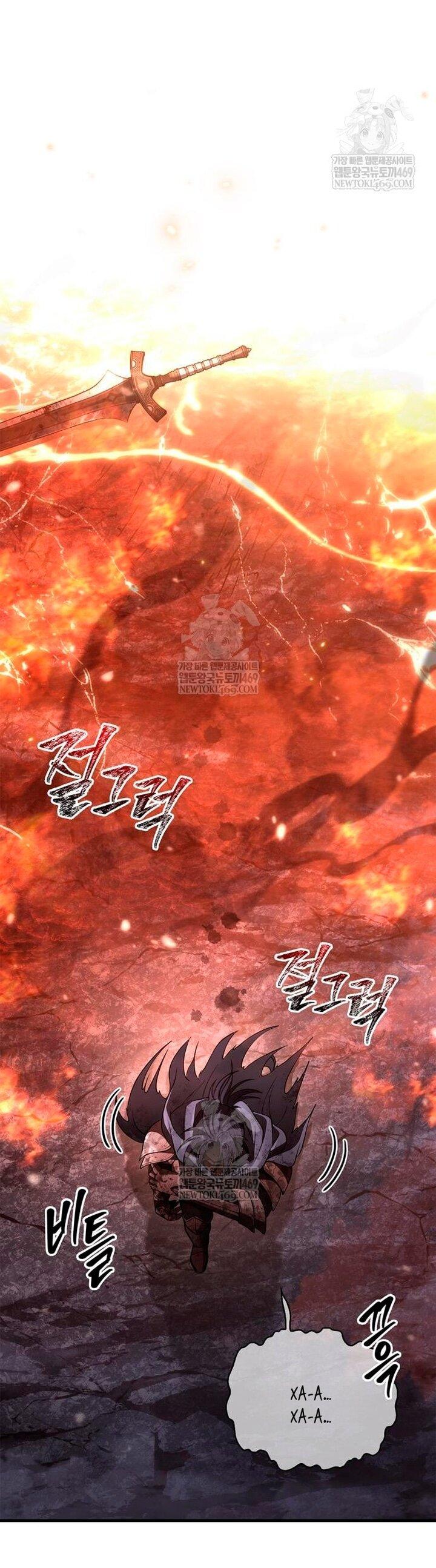 Манга Выживание в игре за варвара - Глава 139 Страница 69