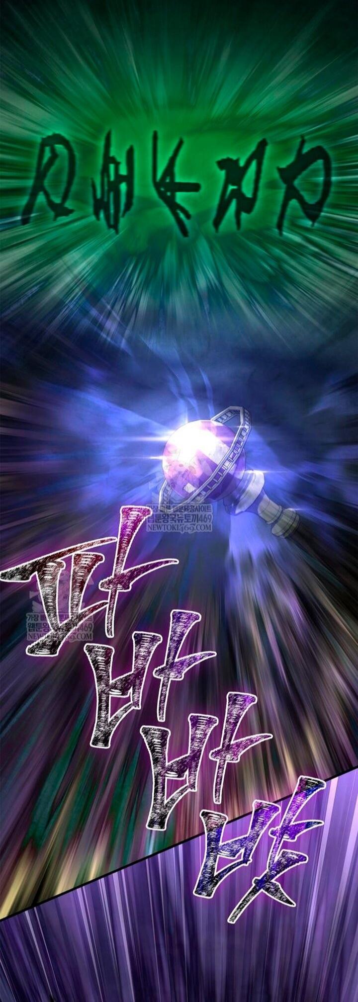 Манга Выживание в игре за варвара - Глава 139 Страница 18