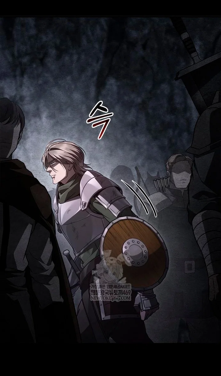 Манга Выживание в игре за варвара - Глава 142 Страница 140