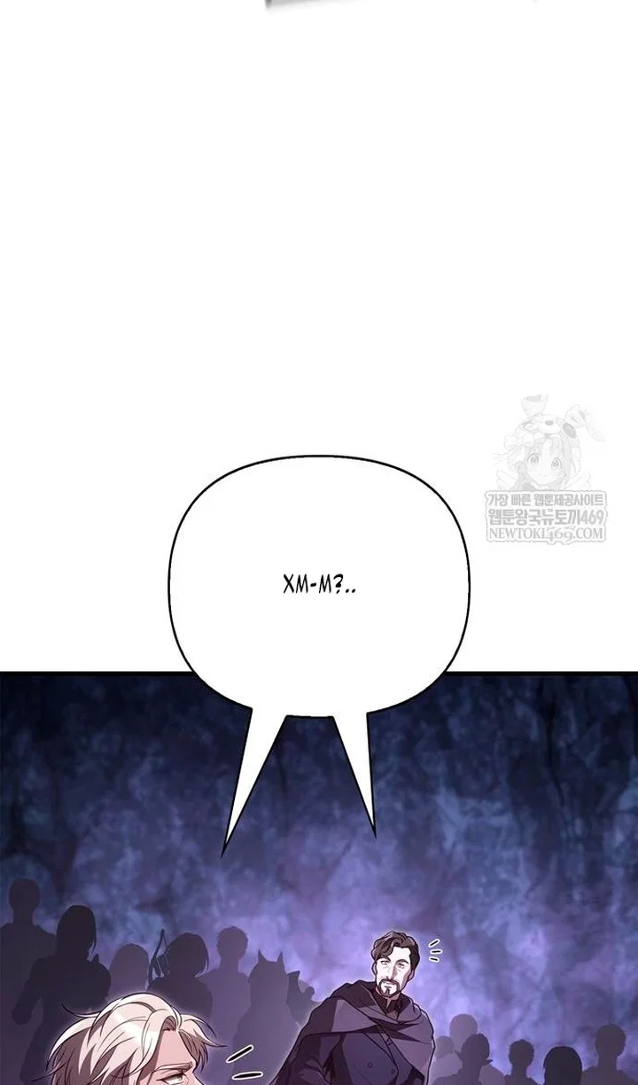 Манга Выживание в игре за варвара - Глава 142 Страница 6