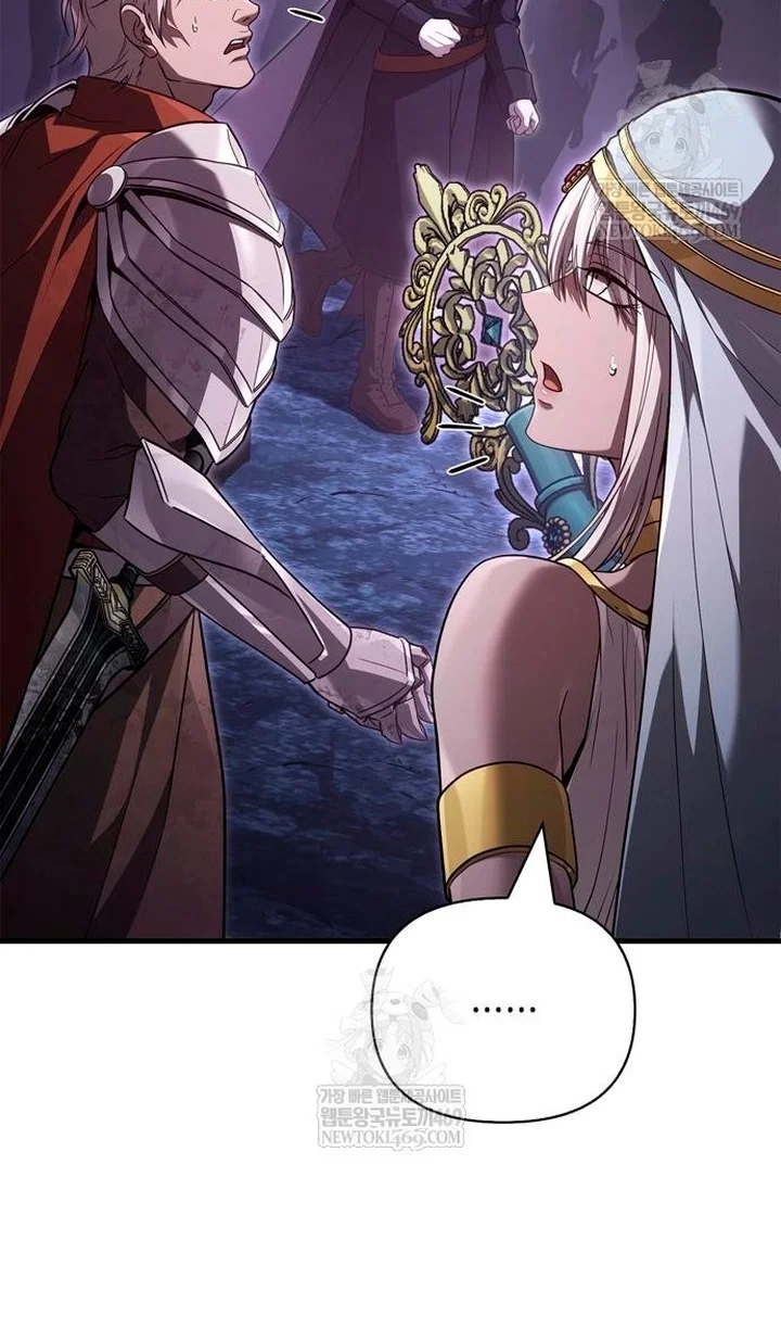 Манга Выживание в игре за варвара - Глава 142 Страница 7