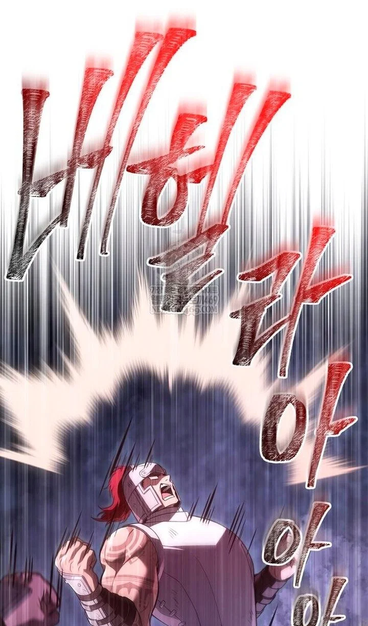 Манга Выживание в игре за варвара - Глава 142 Страница 24