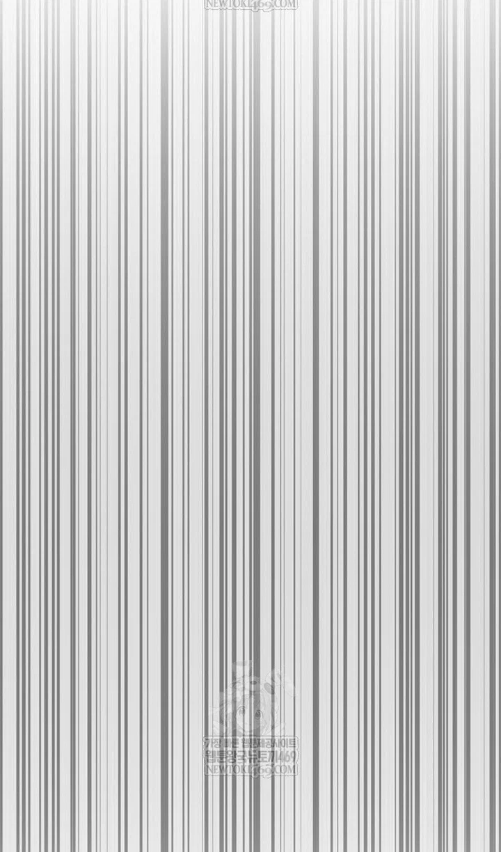 Манга Выживание в игре за варвара - Глава 142 Страница 85