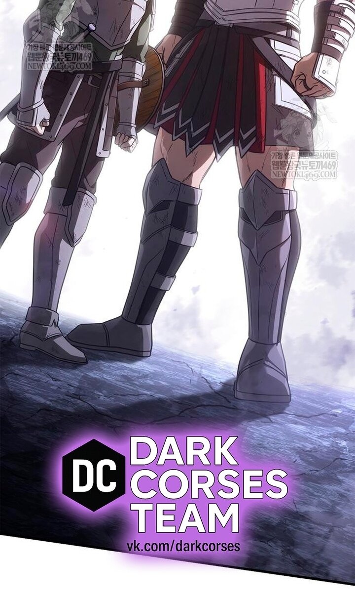 Манга Выживание в игре за варвара - Глава 142 Страница 145