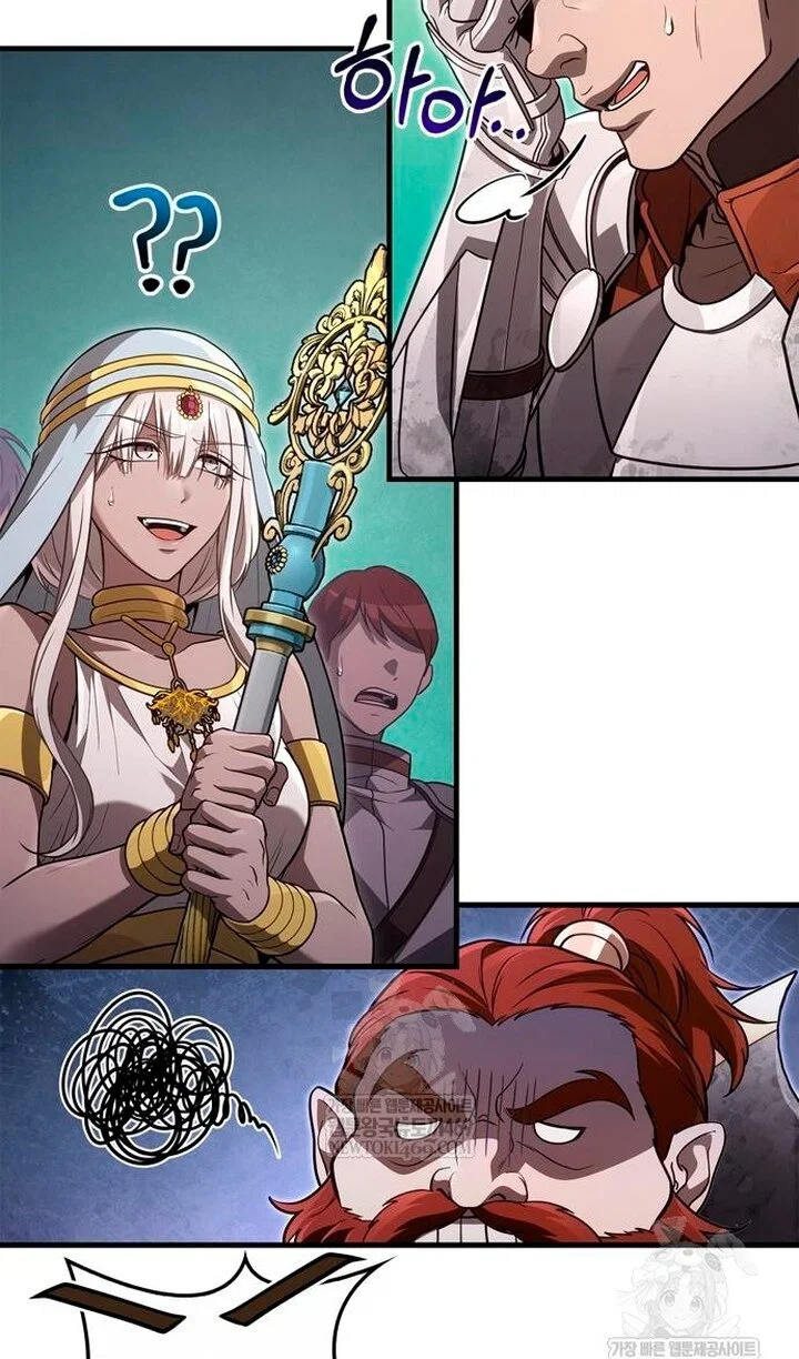 Манга Выживание в игре за варвара - Глава 142 Страница 29