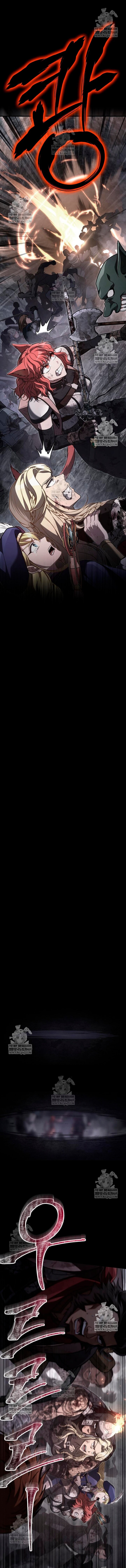 Манга Выживание в игре за варвара - Глава 144 Страница 16