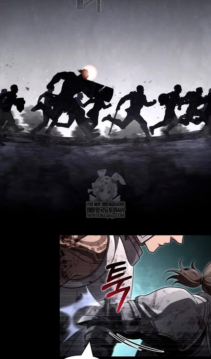 Манга Выживание в игре за варвара - Глава 145 Страница 12