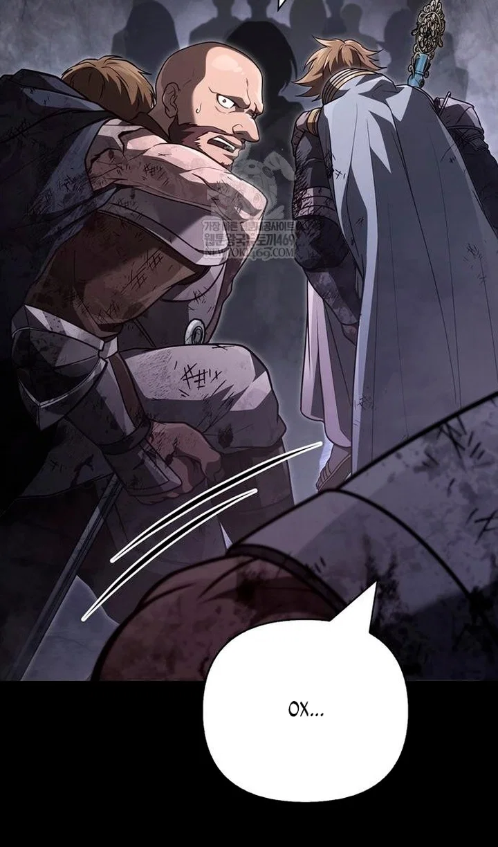 Манга Выживание в игре за варвара - Глава 145 Страница 5