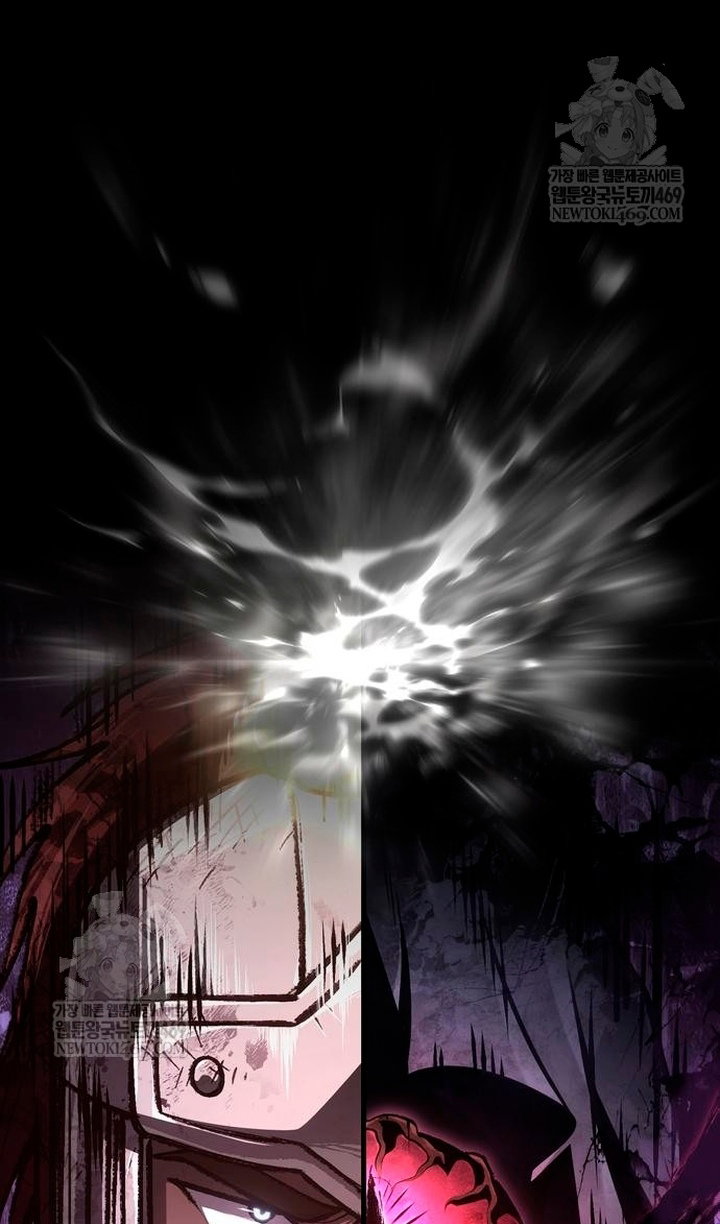 Манга Выживание в игре за варвара - Глава 145 Страница 154