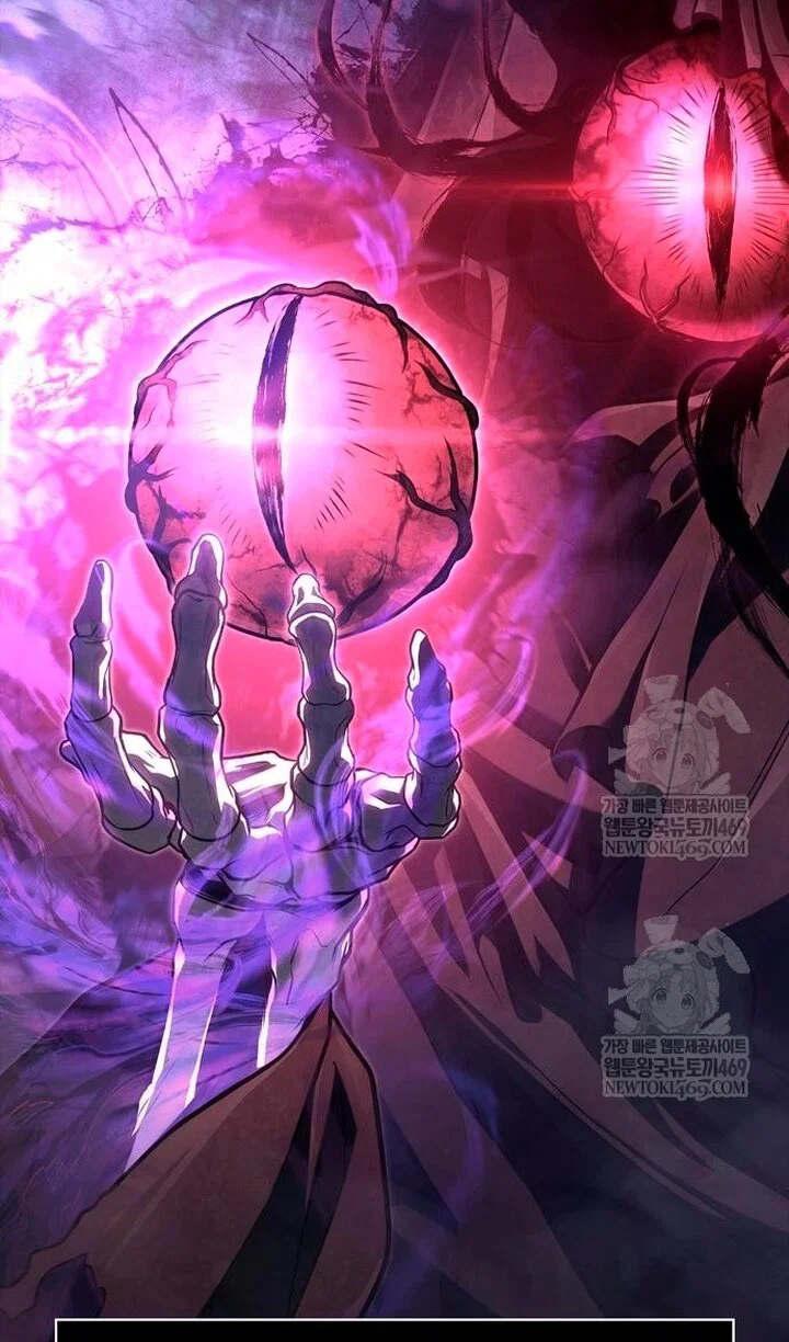 Манга Выживание в игре за варвара - Глава 145 Страница 44