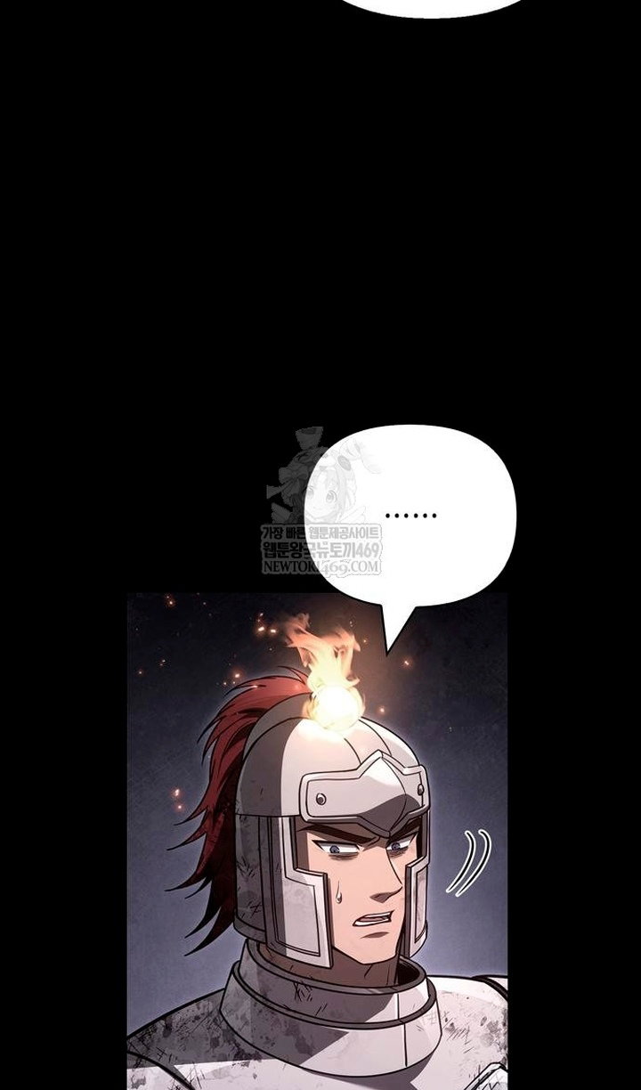 Манга Выживание в игре за варвара - Глава 145 Страница 52