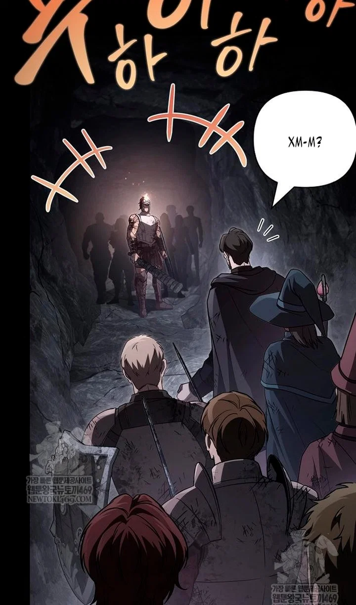 Манга Выживание в игре за варвара - Глава 145 Страница 71