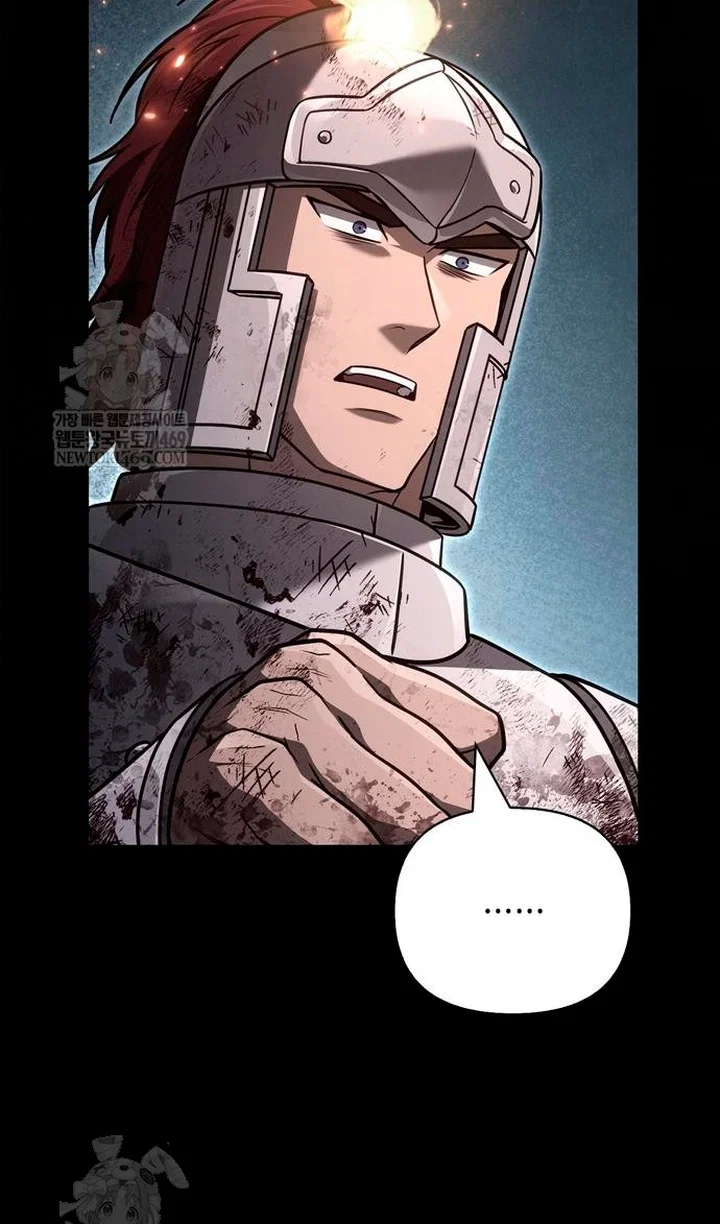 Манга Выживание в игре за варвара - Глава 145 Страница 17