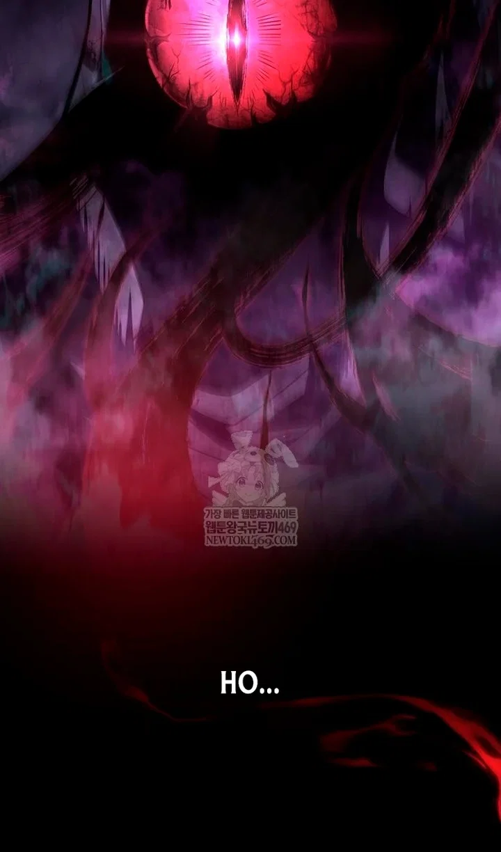 Манга Выживание в игре за варвара - Глава 145 Страница 147