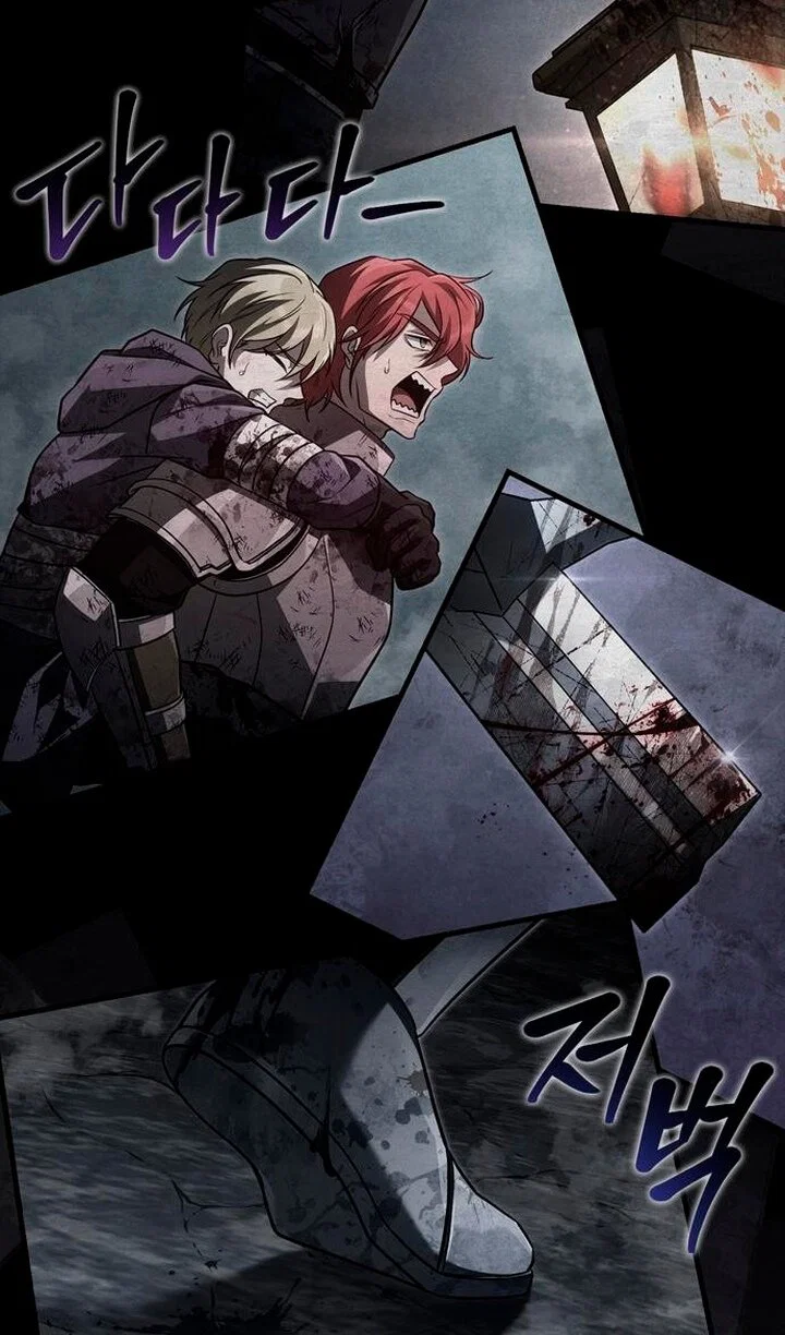 Манга Выживание в игре за варвара - Глава 145 Страница 107