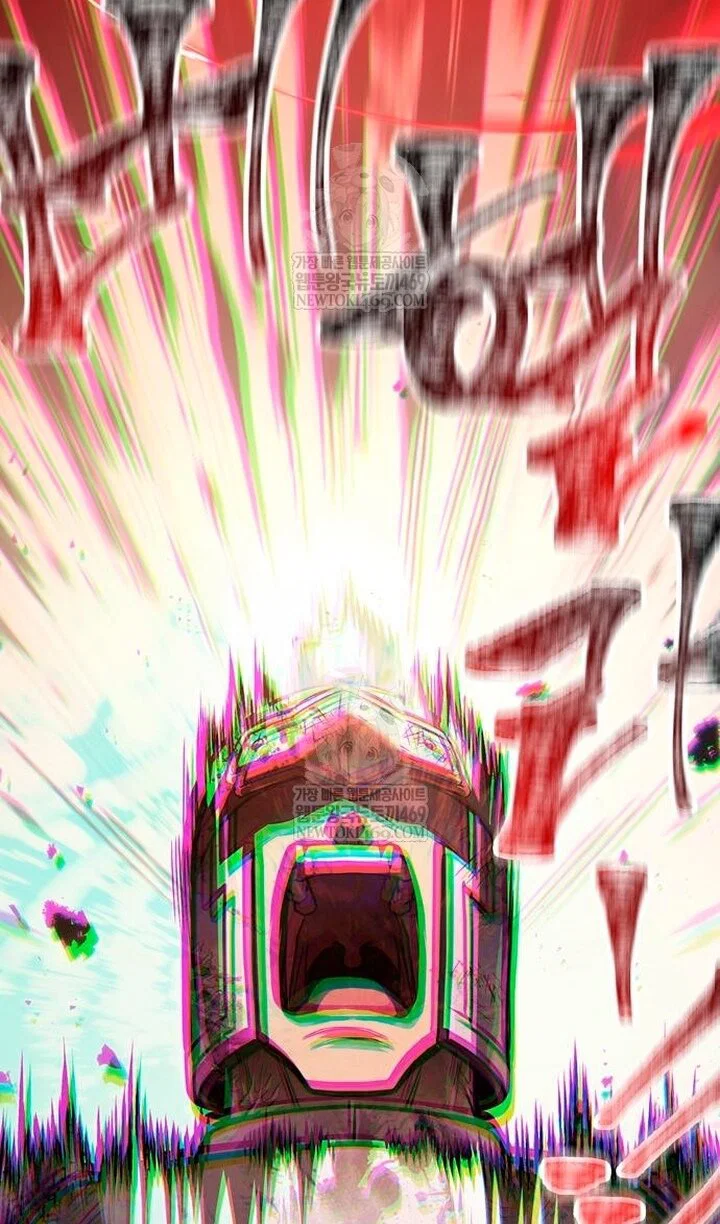 Манга Выживание в игре за варвара - Глава 145 Страница 149