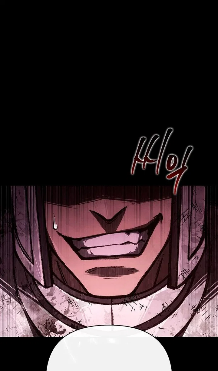 Манга Выживание в игре за варвара - Глава 145 Страница 151