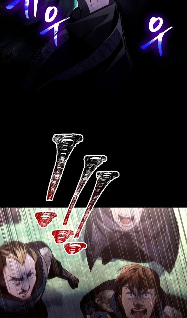 Манга Выживание в игре за варвара - Глава 148 Страница 94