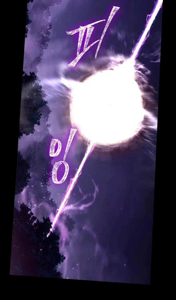 Манга Выживание в игре за варвара - Глава 148 Страница 116